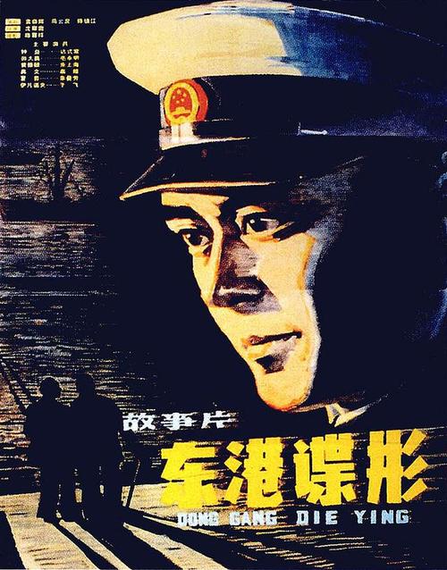 湘西做证件