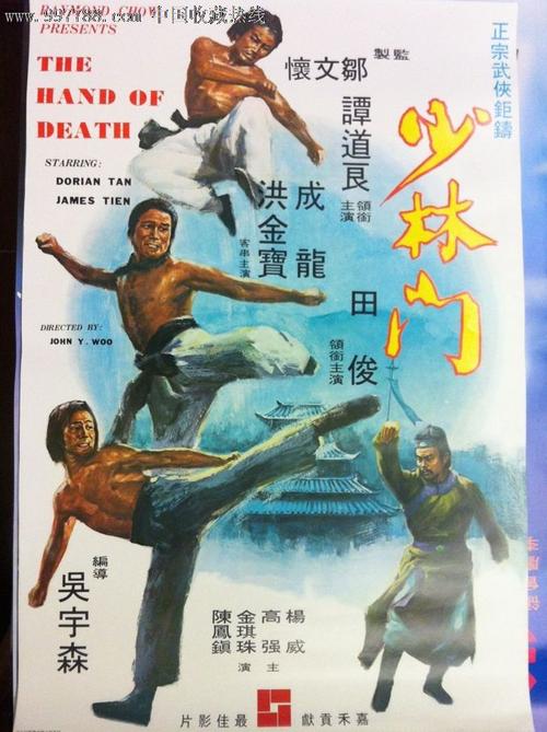 西伯莱联合学院-犹太宗教研究所本科毕业证